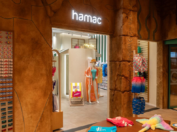 Hamac Atlantis